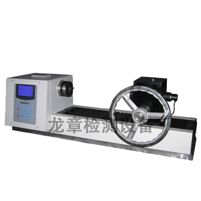 扭轉試驗機