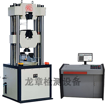 液壓萬(wàn)能試驗機
